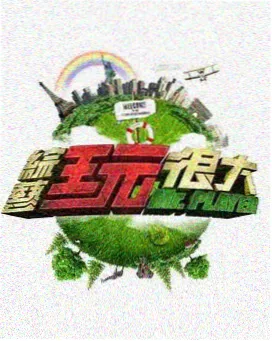国漫女神千仞雪图鉴